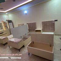 غرف نوم شبابية • سرير بمخزن • حي القوسيات