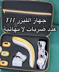 استعمال قليل