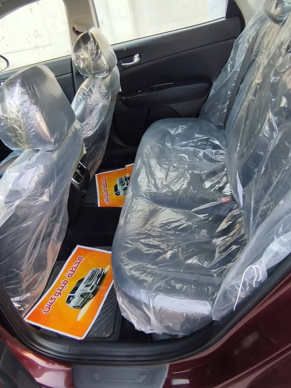 السلام عليكم أوبتما موديل 2017 رقم أربيل دولي سنوية لل 2029 تحويل بأسم المشتري. مواصفات السياره تبريد قطعتين أشاير بل مري شفط مري كشنات جلد تدفه كشن خزن كشن تدفه سترين شاشه كامره خلفيه بصمه بصمت ابواب تحكمات سترين جهتين (لايت زنون عالي ناصي )
بكلايت لد إشارة ترحيب
يعني سياره فوال من عدى الفتحه
 حجم المحرك GDi )2400)
گير محرك مكفول
بيها قطعتين صبغ 
السعر 138$ وبيها مجال 
مكان السيارة واسط 
للاتصال ***********
