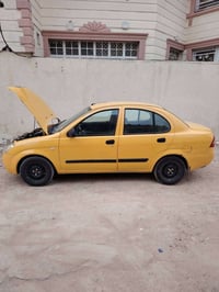 مكينة تعبانه • عليها غرامات • ٢٠١٦