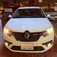 سمبول • ٢٠٢١ • ٧٧٠٠٠ كم