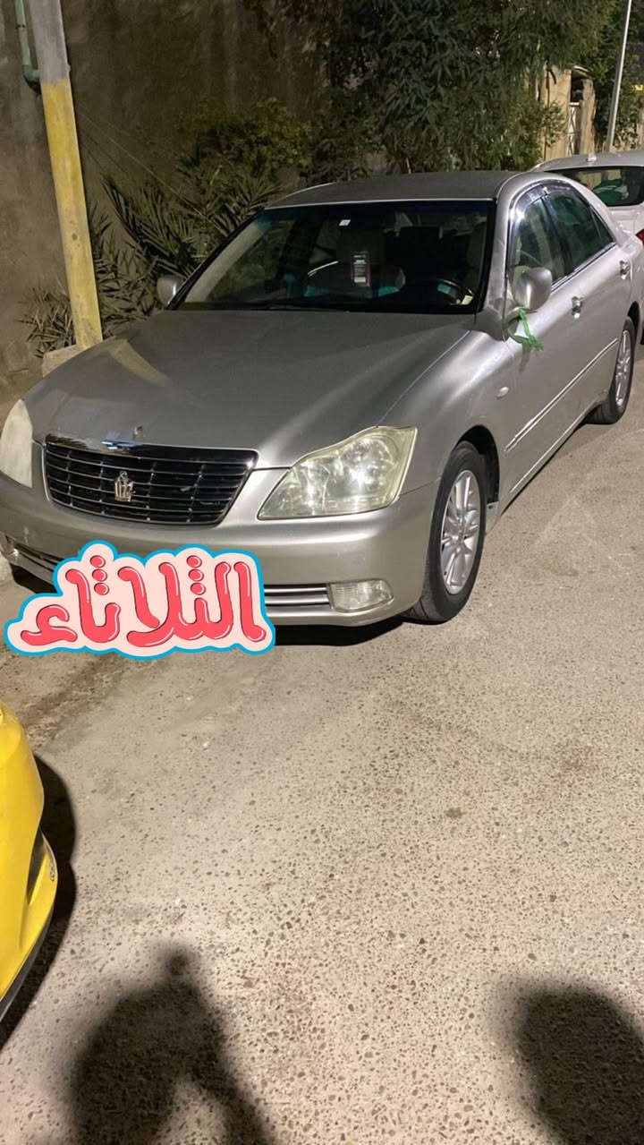 السلام عليكم شاهينه ادوات ادوات ادوات رقم كركوك كصتين السعر٤٥ وبيها مجال المكان بصره ***********
