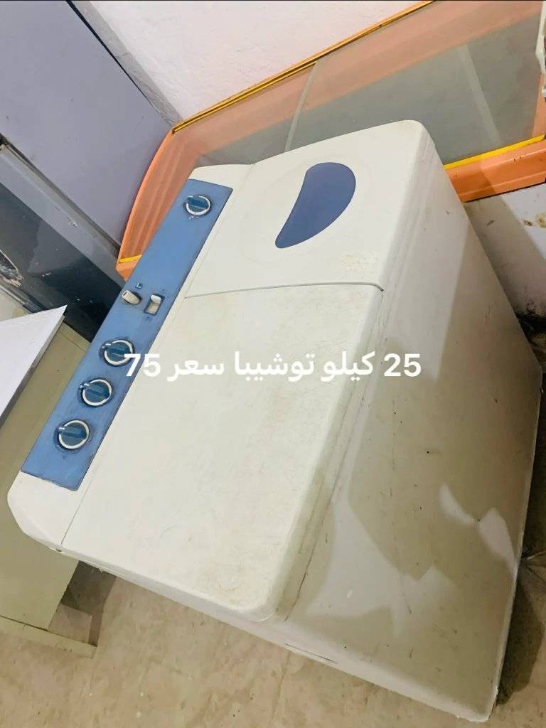 اغراض مستعمله نظيفه مكانها حلة باب المشهد


**إذا كنت صاحب هذا الإعلان وتريد حذفه لأي سبب، رجاءا أرسل رسالة إلى الدعم الفني**