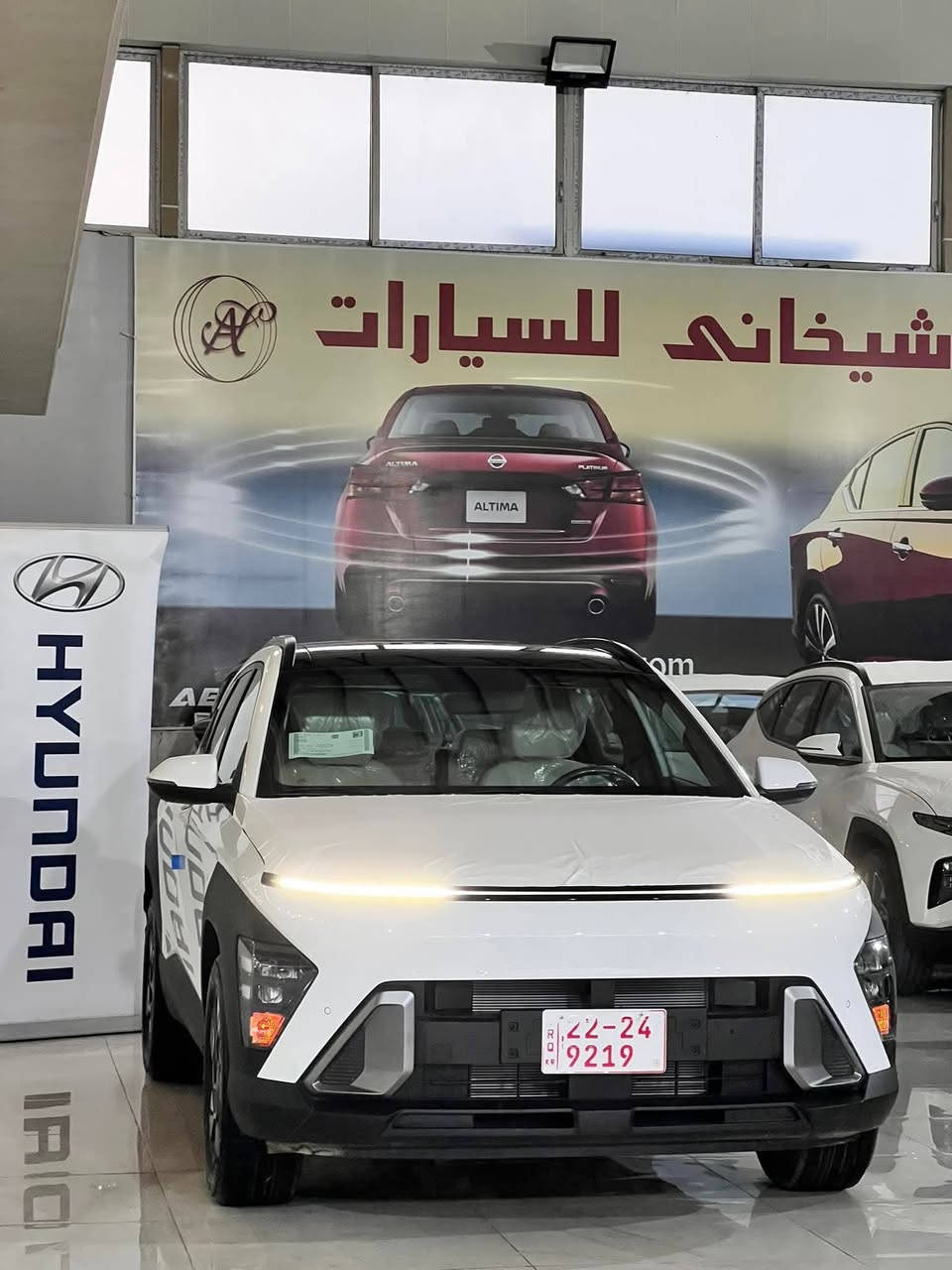 هونداي كونا 2024 خلبجي فول مواصفات 

محرك 4 سلندر سعة 2000cc دوش
سقف بانوراما
حساسات امامي وخلفي
تحكم استيرن جهتين
تبريد قطعتين
شاشة متصلة
كامرة خلفيه دوارة
مري كهرباء
بصمة تشغيل وبصمة ابواب
مقاعد كهرباء
تشغيل عن بعد
شفتات كير
للاستفسار اتصال على الرقم 
***********
***********
