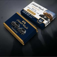 نقل مسافرين • توصيل رمادي اربيل • توصيل فلوجه اربيل • تاكسي رمادي • نق...