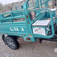 ستوته • ٢٠١٩ • أوراق أصولي