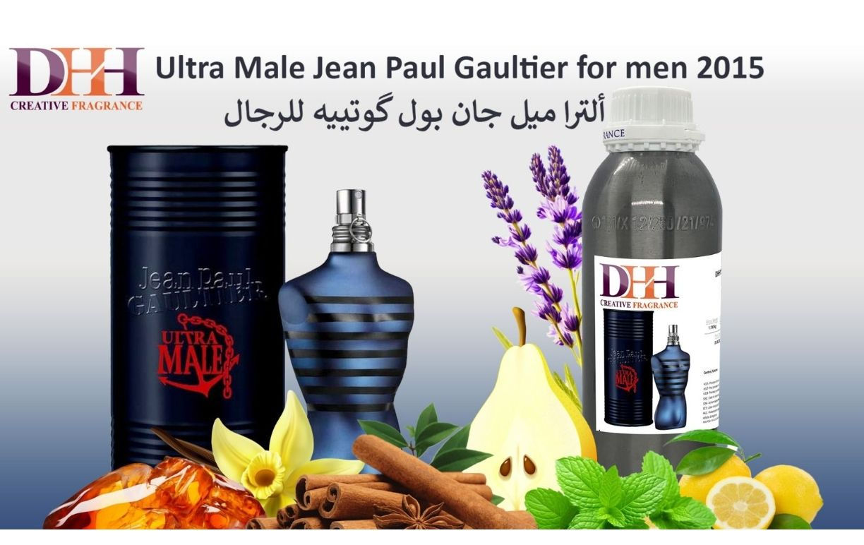 وصل التراميل جان بول على شكل تعبئة ومطابق البراند ٩٠٪  الأصلي عطر  راقي جدآ. للجنسين وثباتية عالية من شركة فرنسي  الاسكان الصناعي خلف صيدلية هلا اي ستفسار أو مراسلة الصحفه أو البيج مال نستاء ali.y5k💚💚💚🧡🧡💚💚💛❤️


**إذا كنت صاحب هذا الإعلان وتريد حذفه لأي سبب، رجاءا أرسل رسالة إلى الدعم الفني**