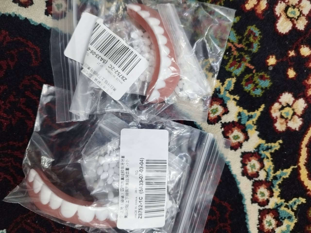 زوج اسنان اصطناعي كلش حلو واصلي السعر 20الف على اول تم


**إذا كنت صاحب هذا الإعلان وتريد حذفه لأي سبب، رجاءا أرسل رسالة إلى الدعم الفني**