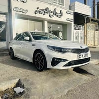 كيا اوبتما • ٢٠٢٠ • كفاله عامه