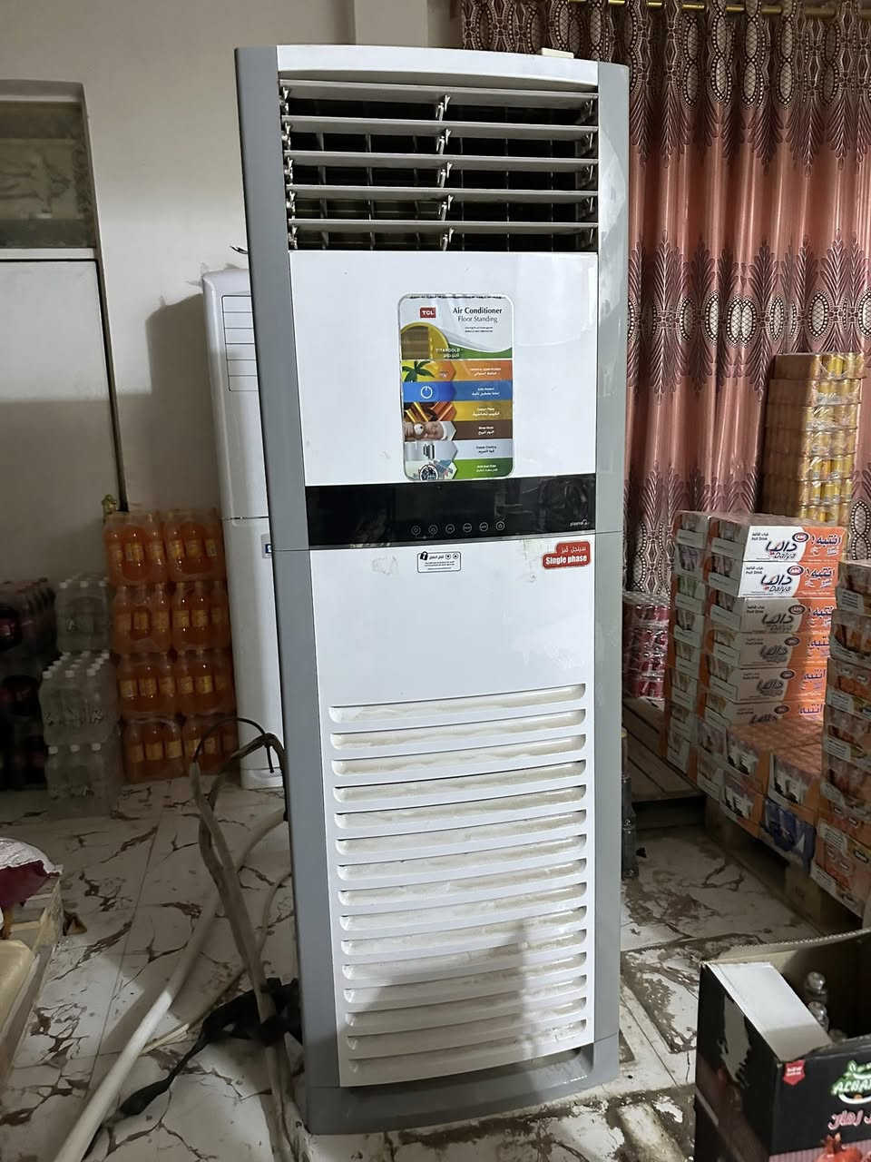 تي سي ايل كنتوري
دنكة كنتوري
مستخدمات
للسفسار
***********
