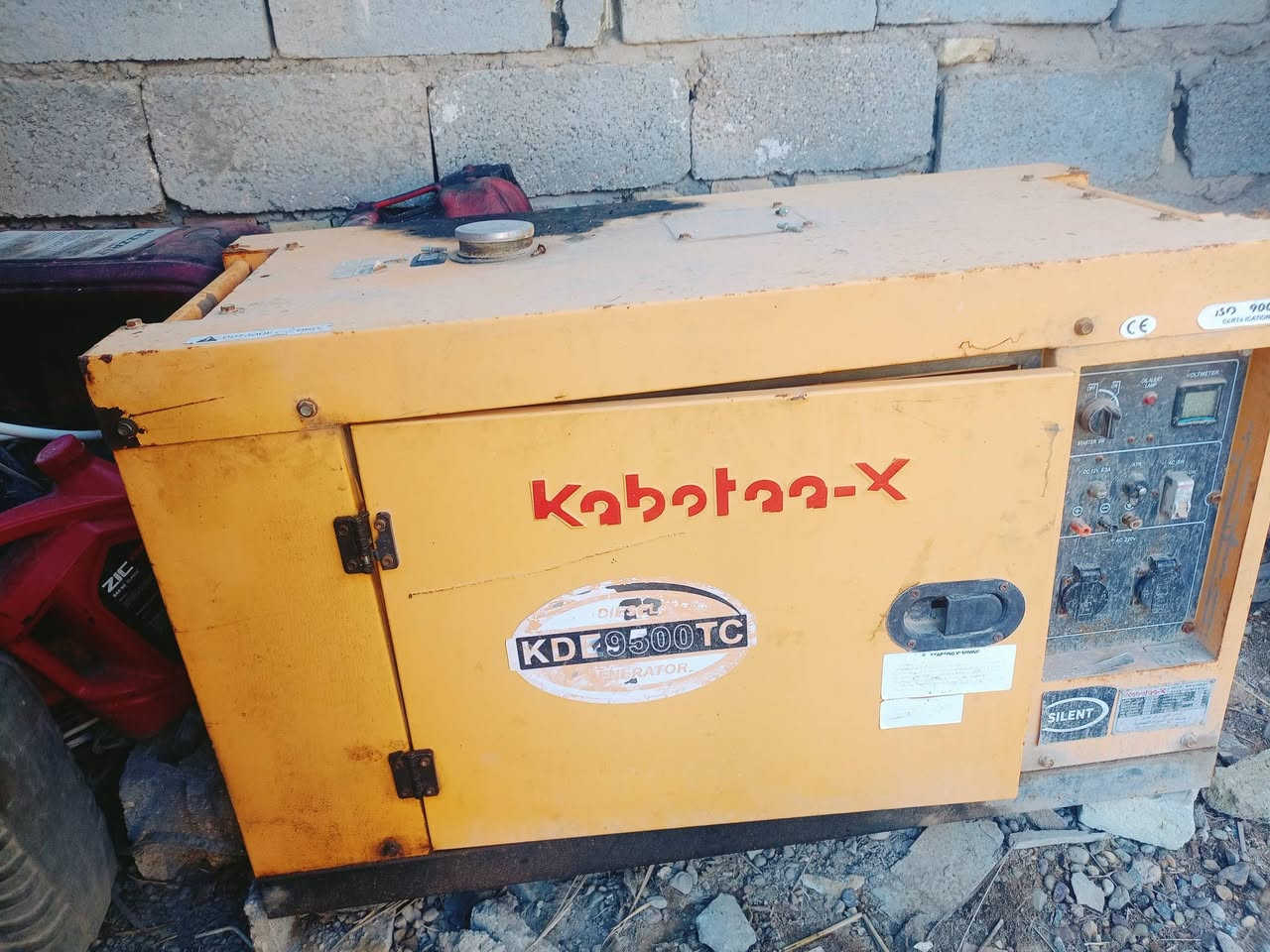 مولده كاز للبيع السعر 900 الاتصال على الرقم *********** لا يوجد خاص
