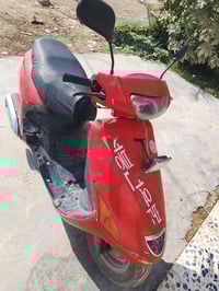 دراجة فورتي • للبيع