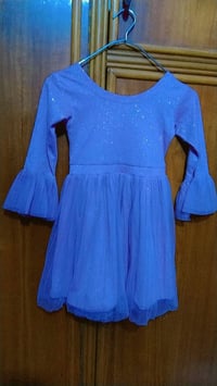 اغراض منزلية • حي التراث • يم البياع