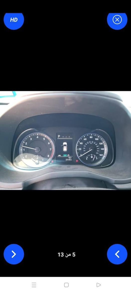 السلام عليكم كونا موديل 2022 محرك ٢٠٠٠ دوش ماشيه ٢٤الف ضرر قب جنطه رقم أربيل *********** بيه واتساب
