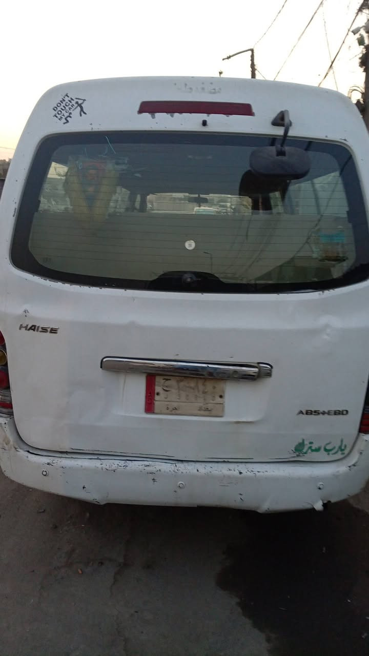 سياره مو صيليه ما عليه شارت حجز السعر 22 ورقه ومراوس والبيع مكان السياره بغداد كله بلادي تفاصيل اكثر ع واتساب *********** هذا الرقم الواتساب  .
