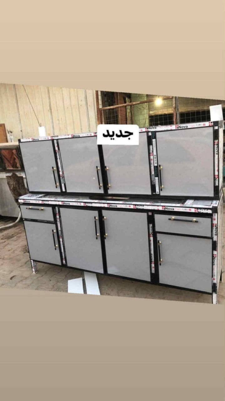 كلشي متوفر للبيع


**إذا كنت صاحب هذا الإعلان وتريد حذفه لأي سبب، رجاءا أرسل رسالة إلى الدعم الفني**