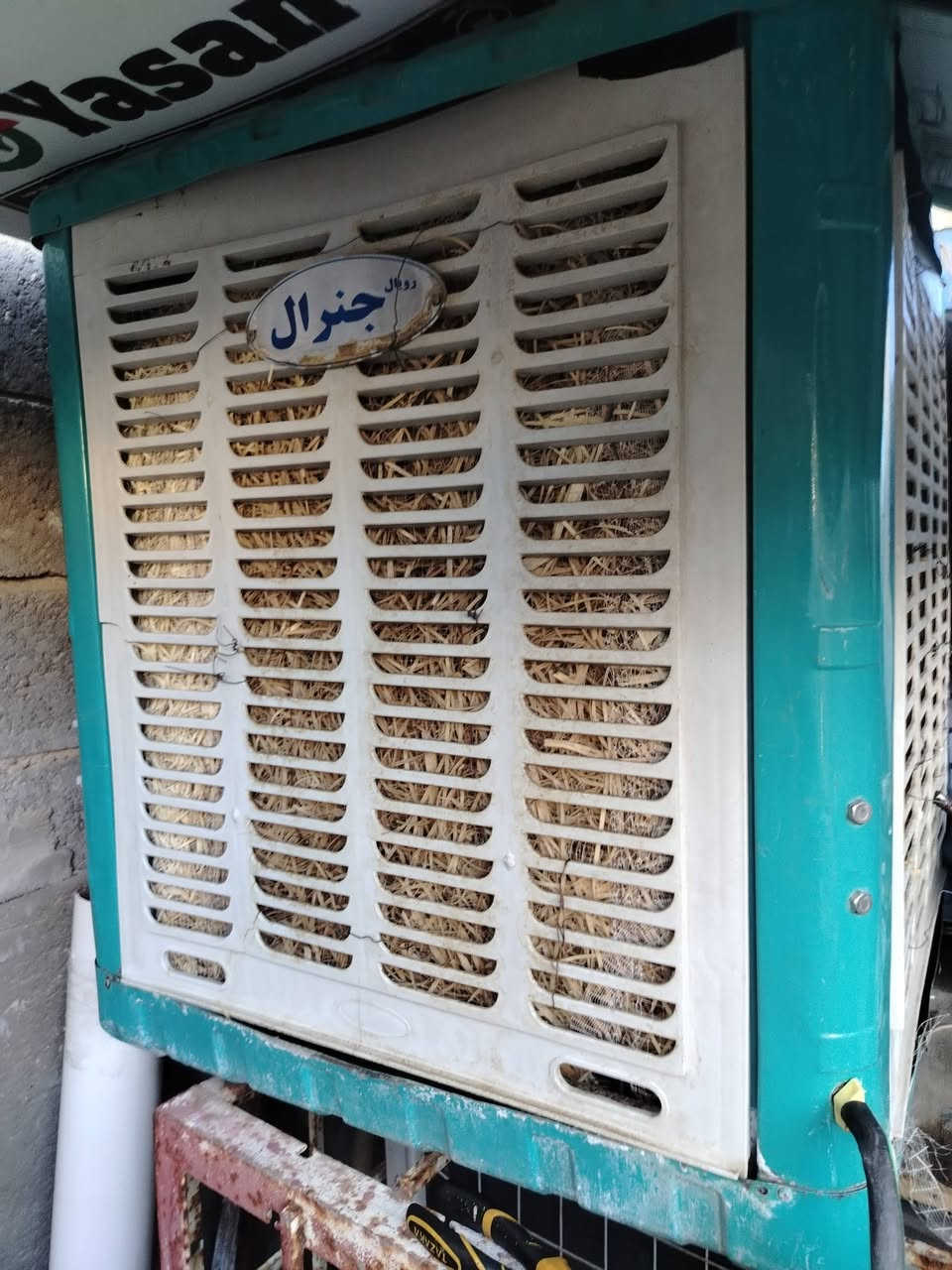 مبردة ثنين ونص نضيفة جداً المكان سبع قصور شارع ابو علي. ***********. السعر 75قفل

