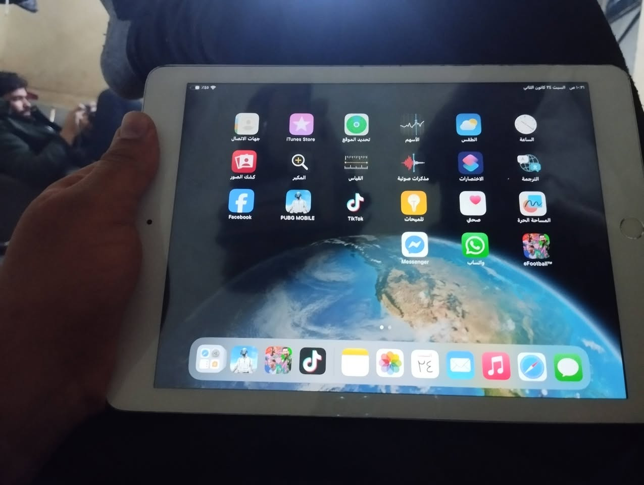 سلام عليكم ايباد 6ذاكره 128بوبجي 60فريم جهاز لا قلطه مضمون انطيكياه هوه والحساب مالته السعر 130وبيه مجال للشراي مكاني بغداد مدينه الصدر تواصل خاص او وات ساب هاذه ***********
