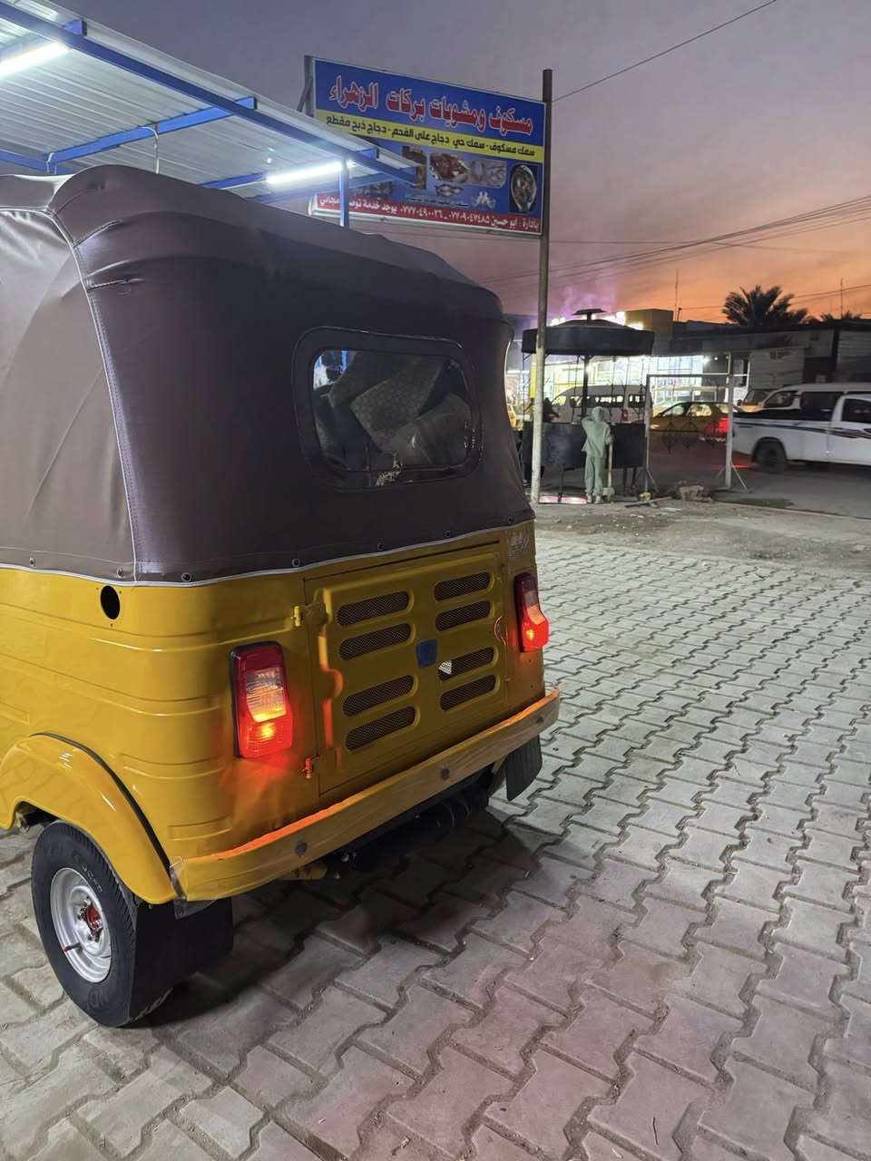 سلام عليكم تكتك٢٠١٩/١٢/٣٠تكتك مصبوغه عام بس تكتك  ع حدي بيه ضربه يم الدوسه مابينه تكتك تحولي ثاني  مكاني بغداد الحسنيه المعامل 
***********
