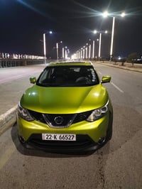 فول مواصفات • ٢٠١٩ • رقم اربيل