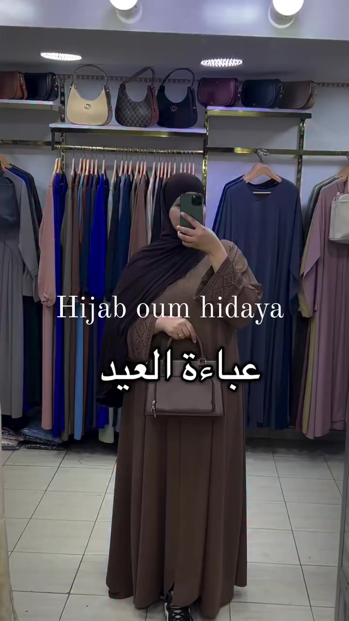 Hijab Oum Hidaya


**إذا كنت صاحب هذا الإعلان وتريد حذفه لأي سبب، رجاءا أرسل رسالة إلى الدعم الفني**