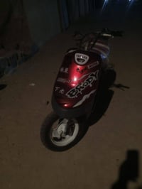 دراجة بطه • مكينة ناعمة • كربلاء البراهميه