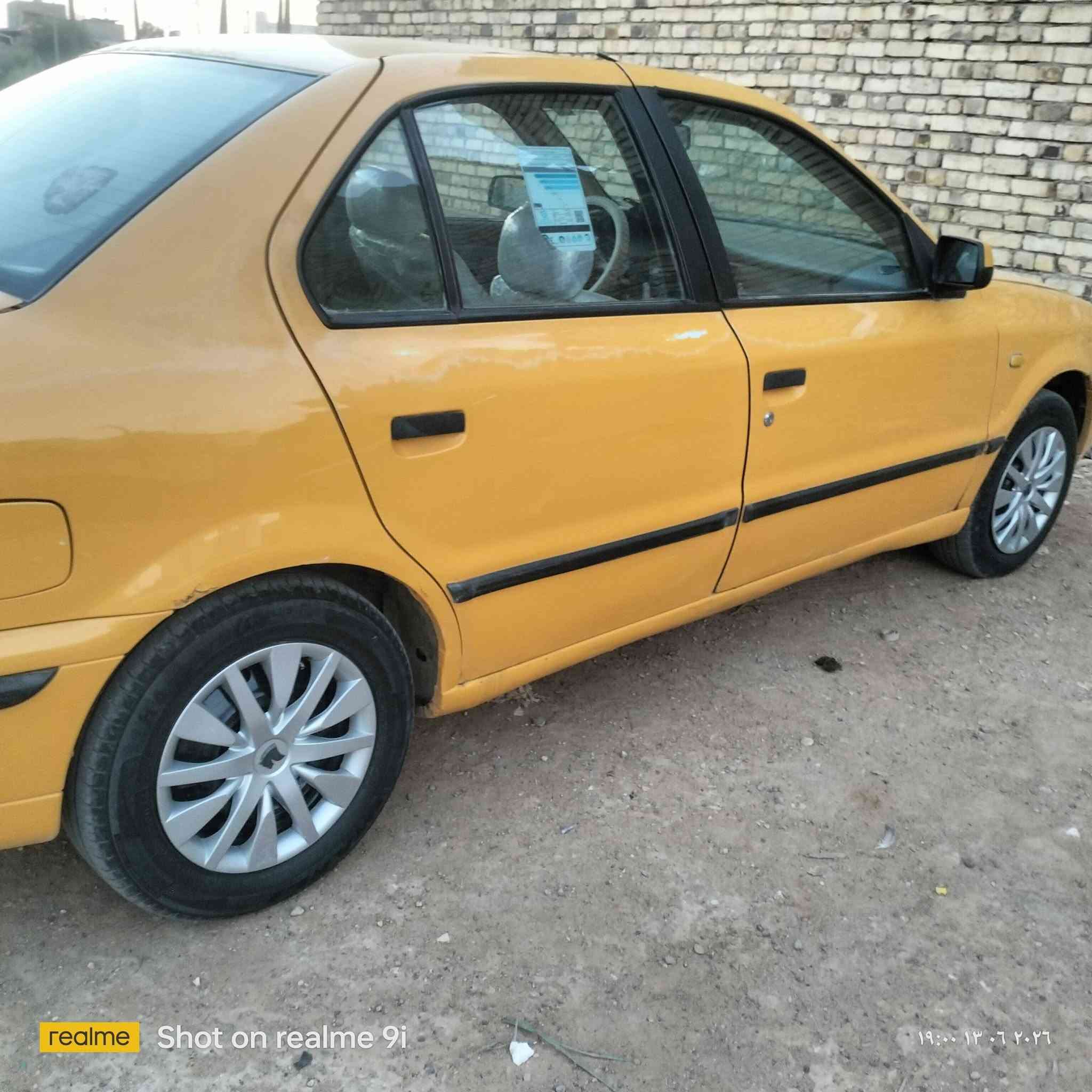 للبيع سمند 2010  رقم انكليزي مكفوله سياره على البلاد كير فرنسي ومكينه لاتنقيص ولا تبخير تخم تاير صدر خير من الله فقط الهلالات والدوس فقط معمره سنويه 30التبريد نقص فقط السعر 29 وبيه مجال


**إذا كنت صاحب هذا الإعلان وتريد حذفه لأي سبب، رجاءا أرسل رسالة إلى الدعم الفني**