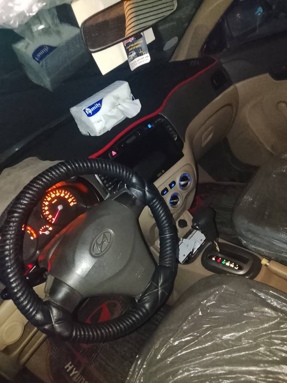 للبيع اكسنت موديل 2010
تكسي غرامه صفر هيئه صفر 

بيها تنقيط تكسي 

كوري بدون ضرر 

 كيار اوتو 

سياره ما تصرف عليها تنزل للشغل 

منضومه غاز 

رقم نكليزي نينوئ  سنويه جديده تحويل ثاني يوم 

السعر 98ورقه
فيس غير متواجد 
رقم هاتف ***********
رقم هاتف ***********
