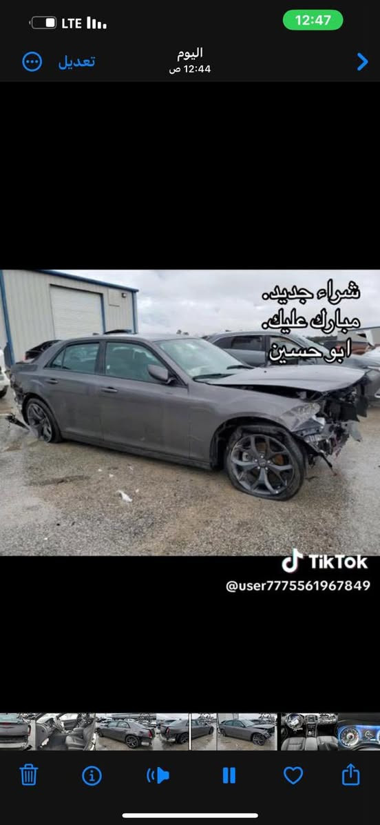 السلام  عليكم ورحمة الله وبركاته
‏‎‏‎       ——— لـلـبـيع  ———

كرايسلر اوباما   — Chrysler Obama

‏‎‏‎وراد أمريكي   

‏‎‏‎الموديل           — 2023

فئة.                 — 300s 

حجم المكينه   — 3600/ V6

‏‎‏‎اللون               — فيلي

‏‎‏‎المسافه المقطوعه —62.000

‏‎‏‎حاله السياره. — جديده

‏‎‏‎المواصفات 

‏‎‏‎- بصمة تشغيل 

‏‎‏‎- بصمة أبواب 

‏‎‏‎-تشغيل عن بعد 

- فتحة سقف ( بانوراما ) 

‏‎‏‎-ترحيب عند الاقتراب 

‏‎‏‎-كشنات جلد 

-كشنات تدفئة -تبريد

- گير ماوس 

‏‎‏‎- رادار جانبي 

- شاشه ديجتال 

-اشاره بالمرايه 

-حساس امامي خلفي 

‏‎‏‎-شاشه كبيره تدعم نظام الأبل كار باي ونظام الاندرويد 

‏‎-هندبريك دوسه

‏‎‏‎-كشنات تدفئة 

‏‎‏‎- ستيرن بحركه كهربائيه 

‏‎‏‎- تبريد مركزي 

‏‎‏‎- بگ لايت LED 

- ليد نهاري 

‏‎‏‎-كرسي السايق بحركة كهربائيه 

‏‎‏‎-تحكم ستيرن جهتين 

‏‎‏‎-تحديد سرعه 

‏‎‏‎-كامره خلفيه دواره 

‏‎‏‎المواصفات S

‏‎‏‎رقم السياره    — بغداد  

‏‎‏‎موقع  السياره — البصره

‏‎‏‎للأستفسار.     — ***********
