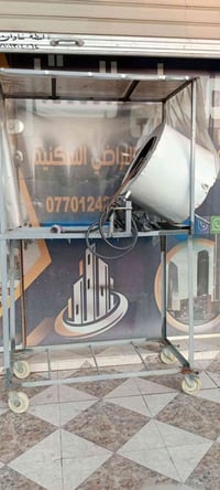 للبيع سعر 125وبيه مجال بسيط الشراي يتصل 07824847254