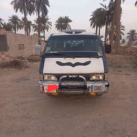 موديل ٩٥ • مكينة بخار • ابو غريب