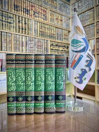 مؤلفات العثيمين • مكتبة الحرمين • توصيل لجميع المحافظات