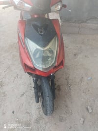 سكنس • ماكس • شرط شغل
