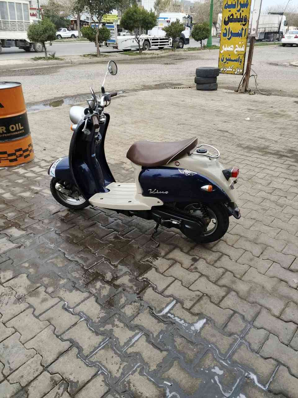 للبيع 
***********
