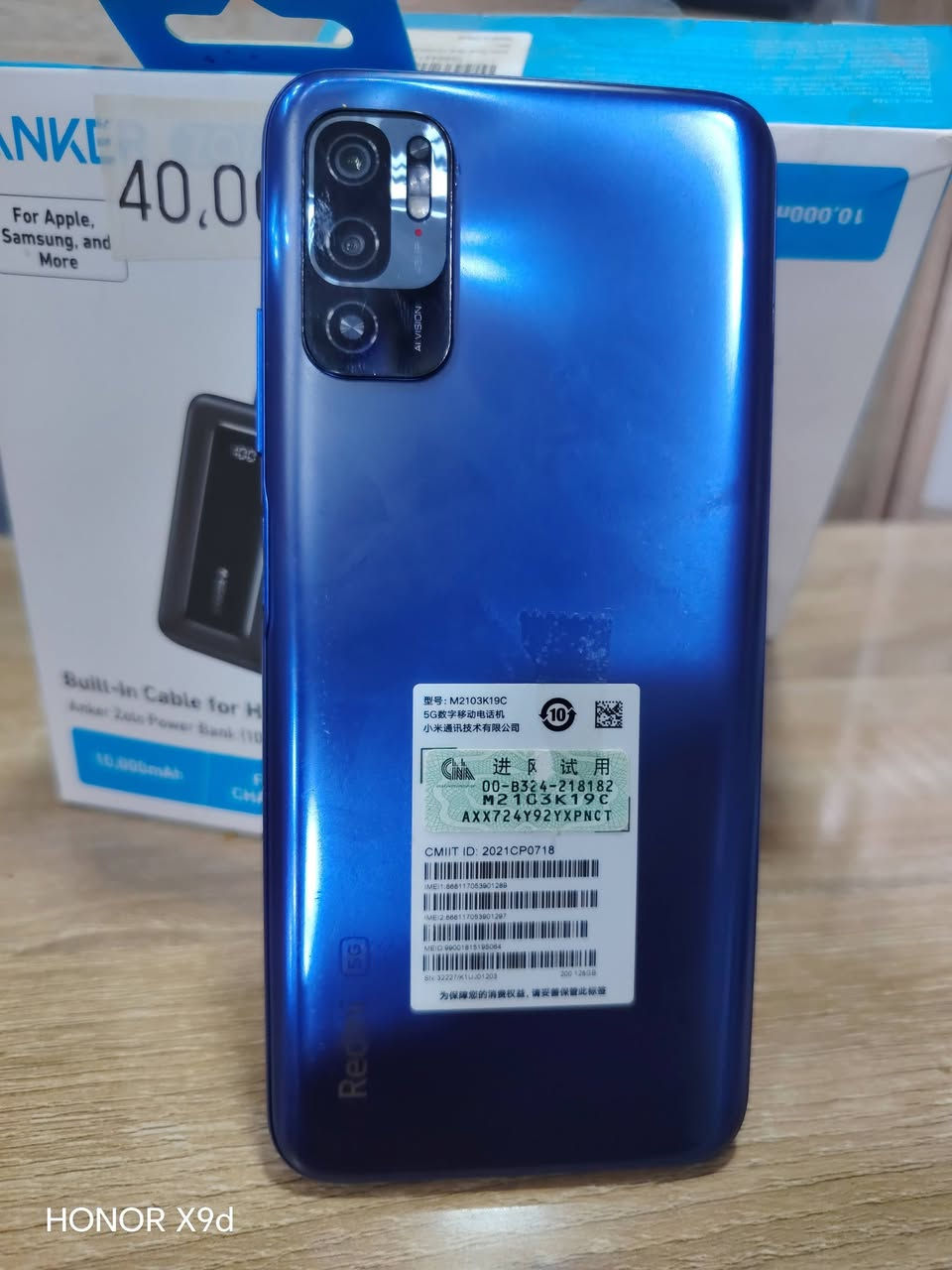 سلام عليكم جهاز للبيع Redmi Note 10 5G جهاز كلش نضيف مكفول كفاله عامه ذاكر 128 مستخدم قليل سعر خاص


**إذا كنت صاحب هذا الإعلان وتريد حذفه لأي سبب، رجاءا أرسل رسالة إلى الدعم الفني**