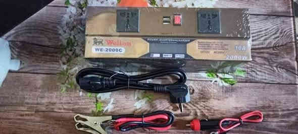 نعرف مدارس وانت تحتاج كهرباء بسب عدم وجود يتيار الكهرباء في العراق الحل يمنه  ان وفرلك الكهرباء 24 ساعة
عاكسة  كهرباء
بيع جملة ومفرد بنفس السعر  مع خدمة توصيل مجاني 
عاكسات كهرباء  يربط على بطاريه ويعطي تيار كهربائي صافي 220فولت ٢٠٠٠ واط   ٨ امبيرات تقريبآ .
كذلك تكدر تستخدم الانفيرتر على السيارة عن طريق كيبل خاط يربط في مكان جداحة السيارة 
 ارخص انفيرتر توليد كهرباء نظام اتماتيك تطفه من تجي وطني وتشتغل من  حالها وترجع  تشحن باتري من الوطني الو خط .

 
السعر
ب125الف قطعه والشاحن  منه وبي( يعني من اكو وطنيه الجهاز نفسه يشحن البطارية )
 تمتع بكهرباء قوي مستقر ومستمر بدون تكلفه او عطل او صوت.
للطلب رقمك وعنوانك . 
***********
ادخل لرابط وشاهد فيديو تجربه جهاز وخلي لايك لصفحه
https://www.facebook.com/الاخوين-للتجارة-الاجهزة-الكهربائية-100141374909561/
