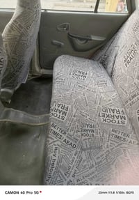 سايبا للبيع مديل ٢٠١١ نضيفه شاصي محرك تخم تاير جديد باتري جديد صدر جدي...