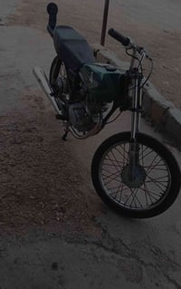 موتور • أوراق حِلّة • حي الجزائر