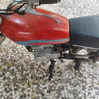 دراجه • اوراق اصولي • موديل 2016