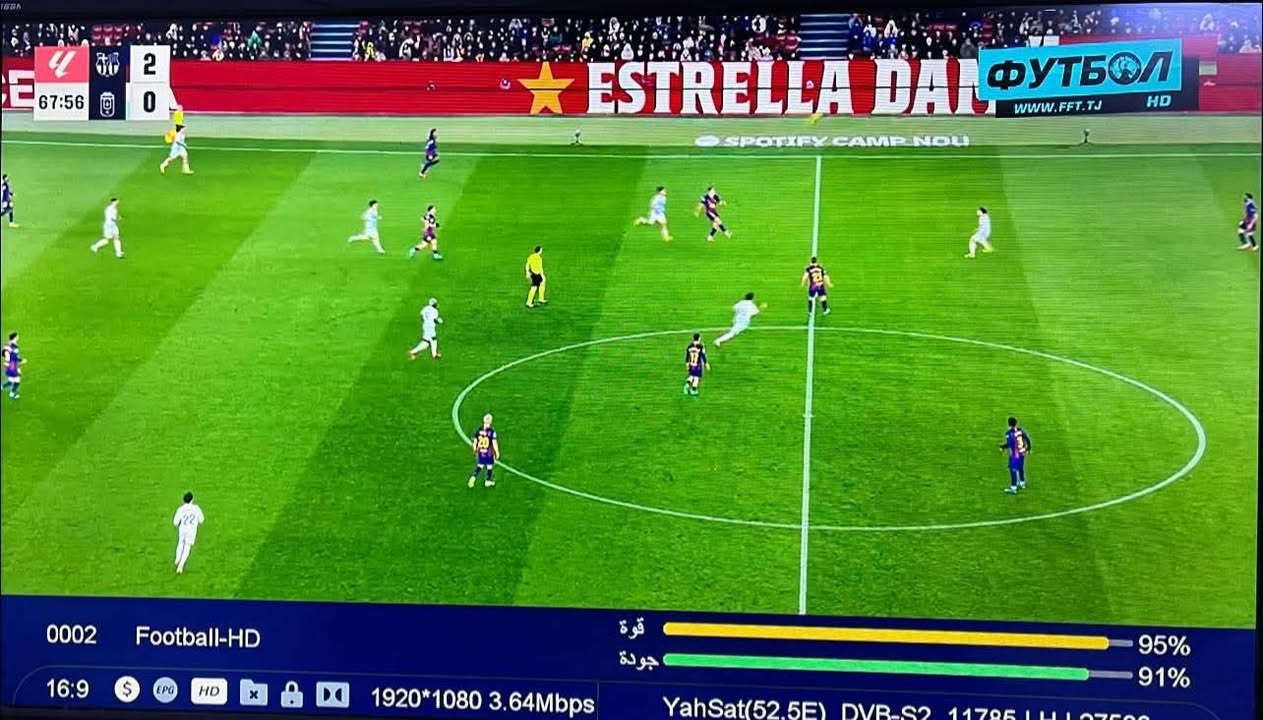 لله الحمد 
الاقمار المجانيه  تم نصب 4 اقمار مجانيه📡🔥
على طبق جگارد الاصلي 📡
📡#قمر_الياهسـات🇦🇪
📡#قمر_الاذري🇱🇾
📡#قمر_التركي 42
📡#قمر_انتلسات_62
بلاوقط تلفز ودايسك 8 منافذ 🔊
تشكيله تغنيك عن كل شتراكات والبرامج 
للتواصل :الخاص متوفر
العنوان : بغداد (الشعلة والمناطق المجاوره
رزقنا الله واياكم لفعل الخير
ادمن ♥️


**إذا كنت صاحب هذا الإعلان وتريد حذفه لأي سبب، رجاءا أرسل رسالة إلى الدعم الفني**