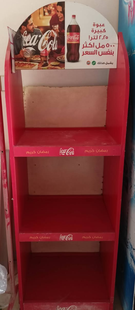 غراز محل للبیع
رقم ***********
