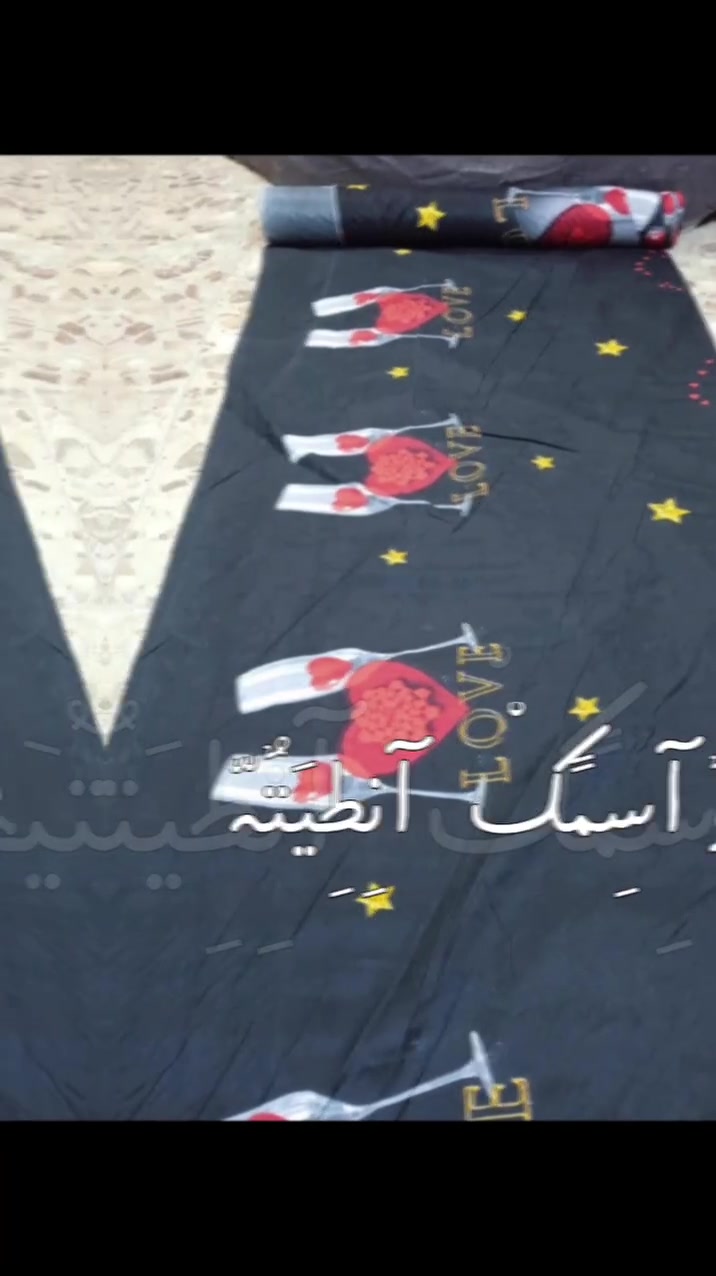 السلام عليكم
فرشات همايون للبيع 
 سعر الفرشه 13 
 صوره شارع السبيس
 يوجد خدمه توصيل 
 واهلا وسهلا بكم ❤️


**إذا كنت صاحب هذا الإعلان وتريد حذفه لأي سبب، رجاءا أرسل رسالة إلى الدعم الفني**