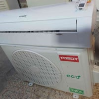 سبلت ٢طن • غاز ٤١٠ • مستعمل موسم واحد