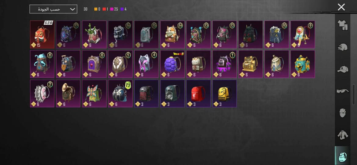 حساب ببجي عالمية للبيع داخل الموصل وجه لوجه السعر 60 ألف قفل


**إذا كنت صاحب هذا الإعلان وتريد حذفه لأي سبب، رجاءا أرسل رسالة إلى الدعم الفني**