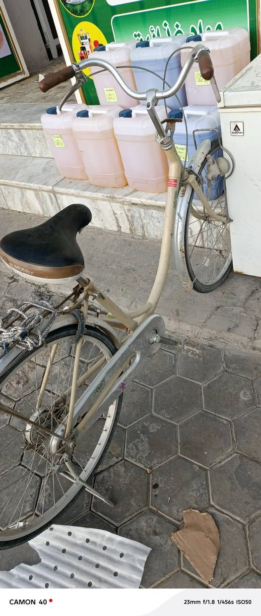 بايسكل للبيع و بسعر 65


**إذا كنت صاحب هذا الإعلان وتريد حذفه لأي سبب، رجاءا أرسل رسالة إلى الدعم الفني**