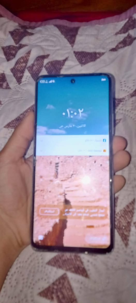 سلام عليكم عندي تلفون للبيع اب 100 وبي مجال


**إذا كنت صاحب هذا الإعلان وتريد حذفه لأي سبب، رجاءا أرسل رسالة إلى الدعم الفني**