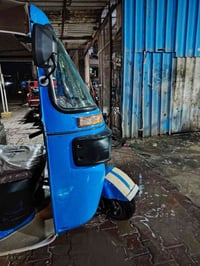 تكتك • كفالة عامة • محرك بكفالة