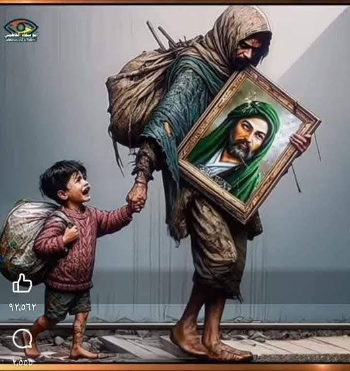 السلام عليكم حمله سيف العجياوي (قضاء الصويره)سوف تنطلق الى المزارات الدينيه الى النجف الاشرف
الذهاب الساعه ال 1 الظهر 👉 يوم الجمعة

والعوده الساعه ال 9 ليلا 👉           👈يوم الجمعة👉  

سعر النفر( 10 )الاف

مكان التجمع قرب جامع وفاء (حي الزهراء)

ومكان اخر قرب الغطاس( المجمع السوري)

وايضا قرب فلكه كسار( شارع ام وليد )

للحجز والاستفسار الاتصال ع الرقم( ***********)

والرقم (***********)
