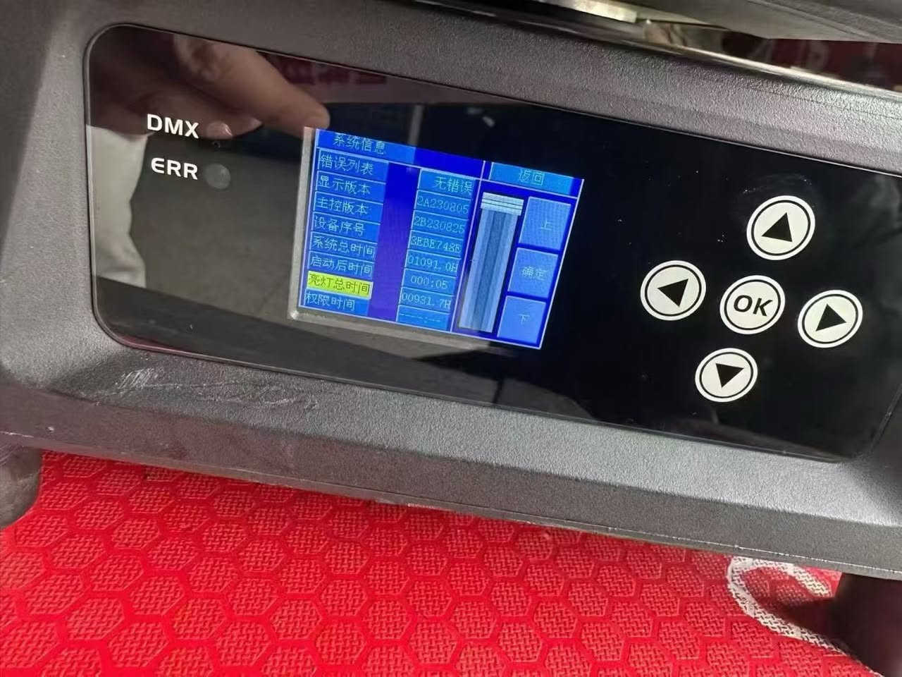 For sale: 600 Spark 380 waterproof beam lights
Model: SK-MHL-M380B IP  
Integrated lamp hook, comes with original flight case  
Usage time: 800 hours  
Interested buyers, please contact me.WhatsApp+8615360620590 or WeChat+8615360620590


**إذا كنت صاحب هذا الإعلان وتريد حذفه لأي سبب، رجاءا أرسل رسالة إلى الدعم الفني**