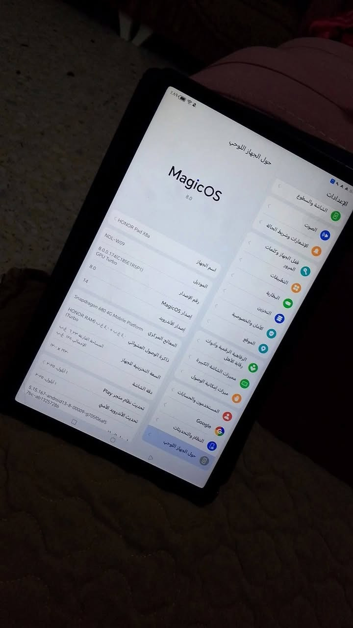 سلام عليكم ايباد هونر x8a 
يباد هونر للبيع مستعجل عل بيعه 
٤ سماعات صوت ذاكرة ١٢٨ 
بوبجي يشغل العاب يشغل موصفات حلوة 
سعر 140 بي مجال قليل 
مكاني بغداد 
رقم ***********
